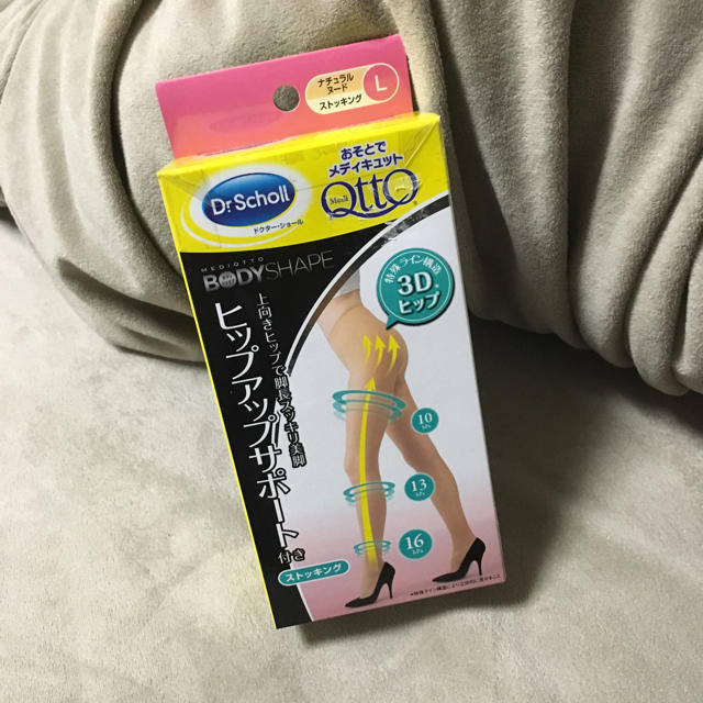 おそとでメディキュットLナチュラルヌード レディースのレッグウェア(レギンス/スパッツ)の商品写真