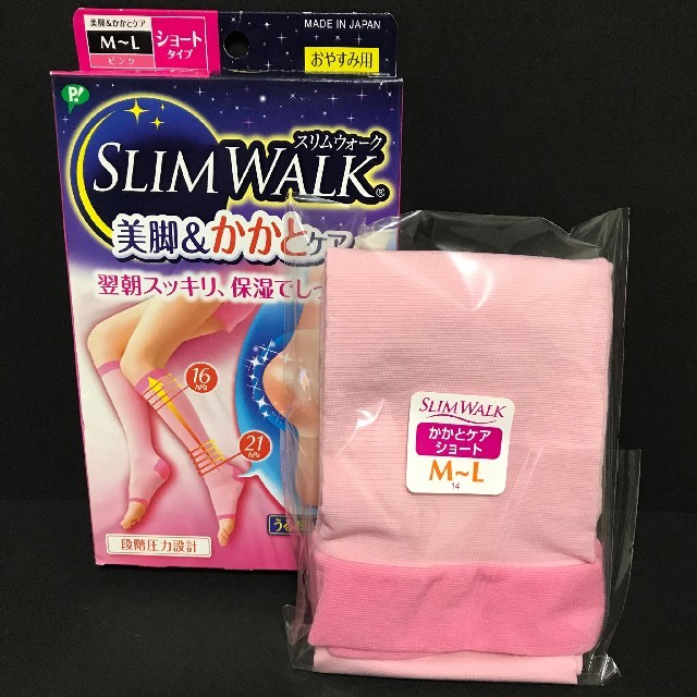 SLIM WALK かかとケア ショートタイプ コスメ/美容のボディケア(フットケア)の商品写真