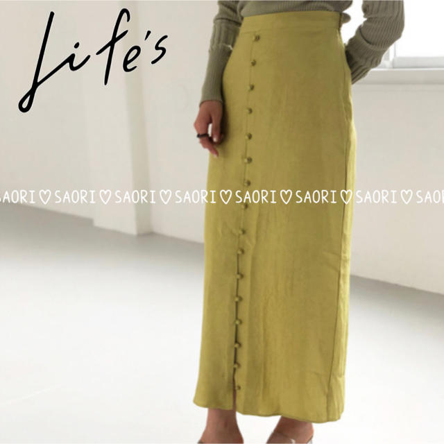 スカートTODAYFUL【未使用に近い】Frontbutton Satin Skirt