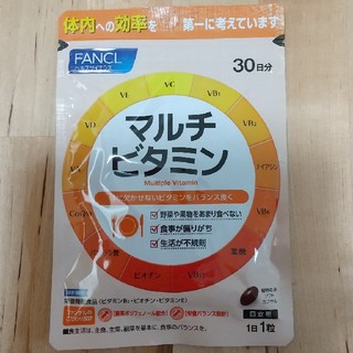 ファンケル(FANCL)のFANCL マルチビタミン 30日分(ビタミン)