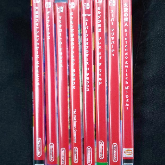 Nintendo Switch カセットまとめ売り エンタメ/ホビーのゲームソフト/ゲーム機本体(家庭用ゲームソフト)の商品写真