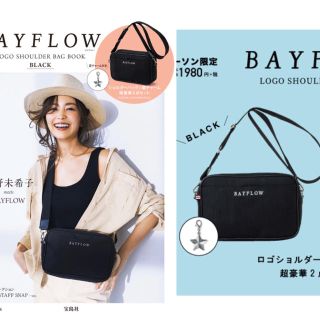 ベイフロー(BAYFLOW)のBAYFLOW ローソン限定 ショルダーバック(ショルダーバッグ)