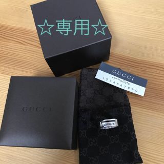 グッチ(Gucci)の専用！グッチ　シルバーリング(リング(指輪))