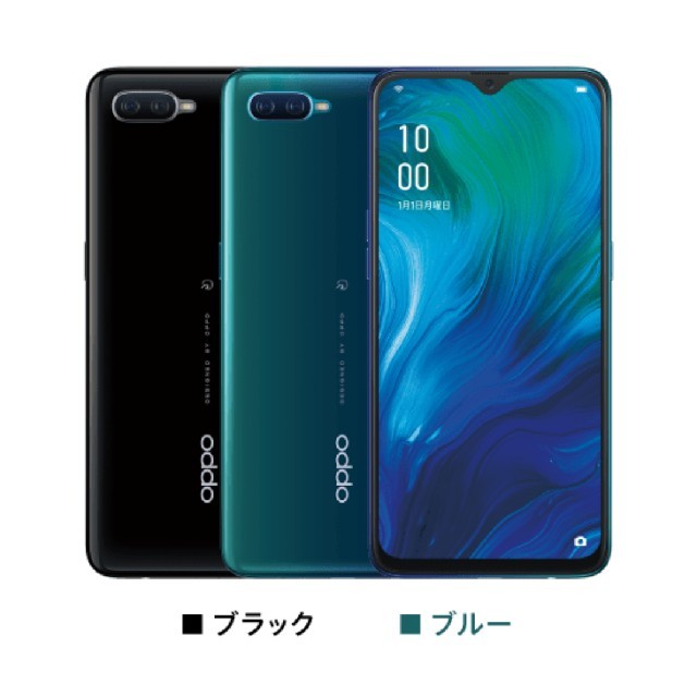 2022新発 【新品】OPPO ブルー　simフリースマホ A　64GB reno スマートフォン本体