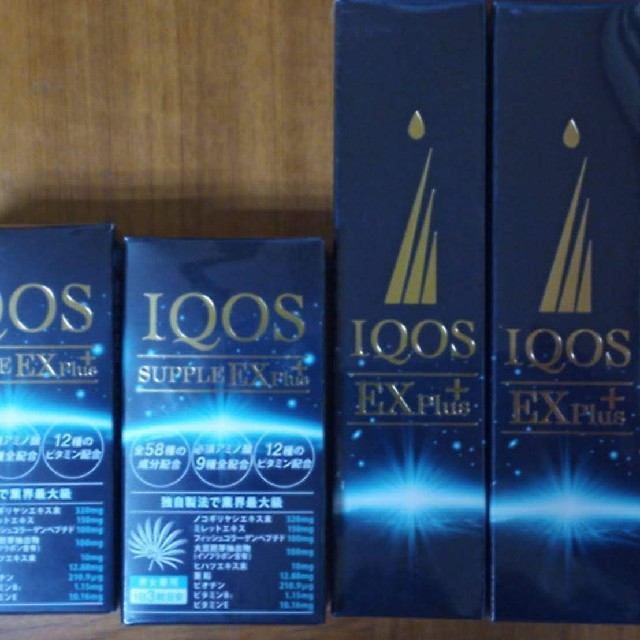 IQOS イクオス exプラス３ヶ月分 IQOS SUPER EX Plus