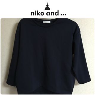 ニコアンド(niko and...)の未使用❁コクーントップス(トレーナー/スウェット)