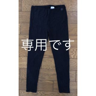 ユニクロ(UNIQLO)の150 ユニクロ　ヒートテック　黒　レギンス、タートルのセット。専用です。(下着)