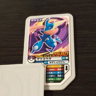 ポケモン ガオーレ ディスク ゲッコウガ(カード)