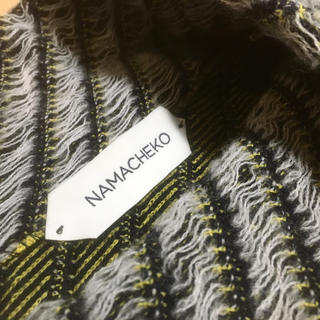 namacheko 19aw ATIM ニット