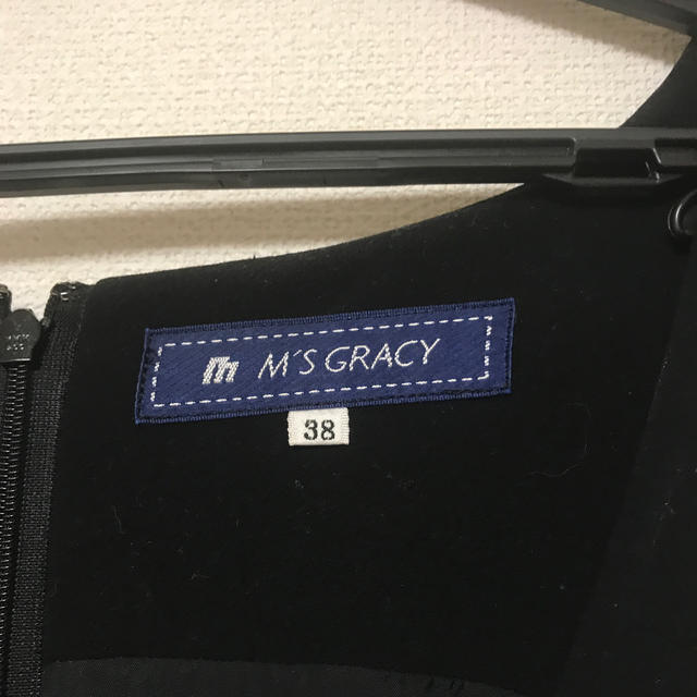 M'S GRACY(エムズグレイシー)のM‘S GRACY ジャンバースカート レディースのワンピース(ミニワンピース)の商品写真