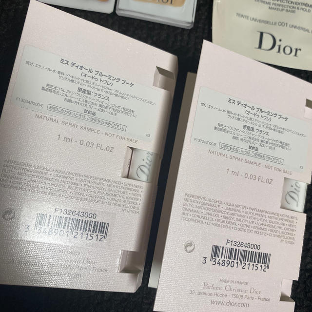 Dior(ディオール)のDior 香水 ファンデーション コスメ/美容の香水(香水(女性用))の商品写真