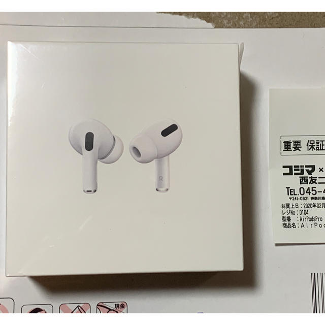 【新品未開封】Apple AirPods Pro MWP22J/A