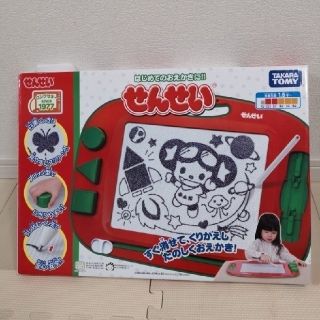 タカラトミー(Takara Tomy)のタカラトミー　はじめてのおえかきに！せんせい　1,5歳～　(知育玩具)