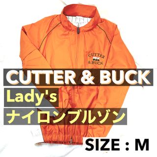 カッターアンドバック(CUTTER & BUCK)の【雨やゴルフにも！】CUTTER&BUCK レインウエア ブルゾン(ウエア)