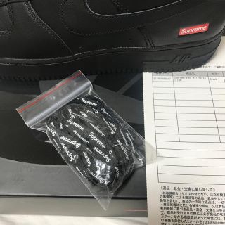 シュプリーム(Supreme)のSupreme AirForce1 靴紐　黒(スニーカー)