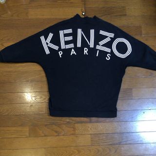 ケンゾー(KENZO)のKENZO(Tシャツ/カットソー(七分/長袖))