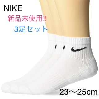 ナイキ(NIKE)のNIKE ソックス 3足セット(ソックス)