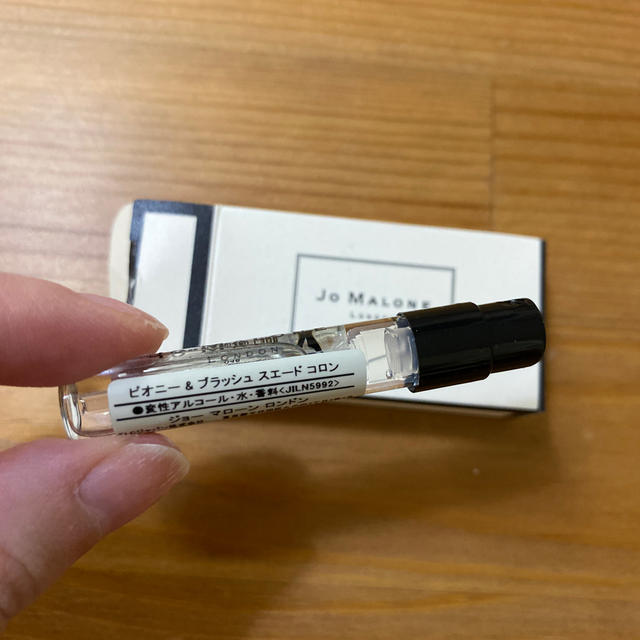 Jo Malone(ジョーマローン)のジョーマローン ピオニー&ブラッシュスエード1.5ml コスメ/美容の香水(香水(女性用))の商品写真