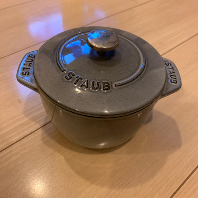 ストゥブ　STAUB Gohan s グレー