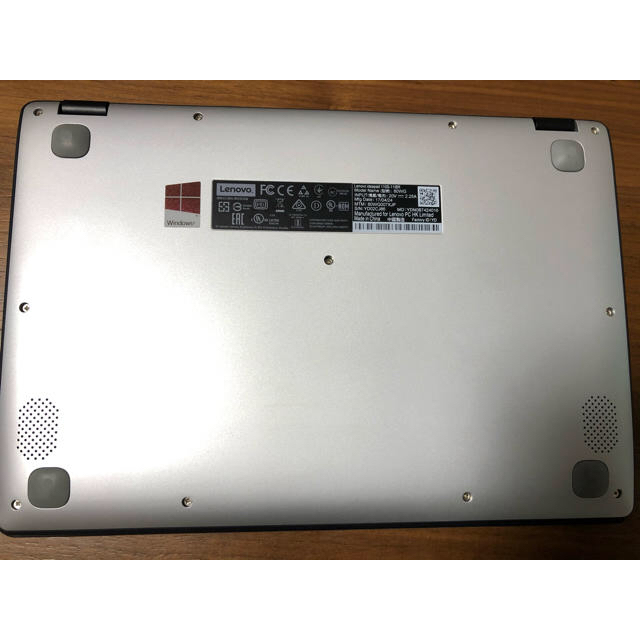 LENOVO Ideapad 110s 80WG007XJP