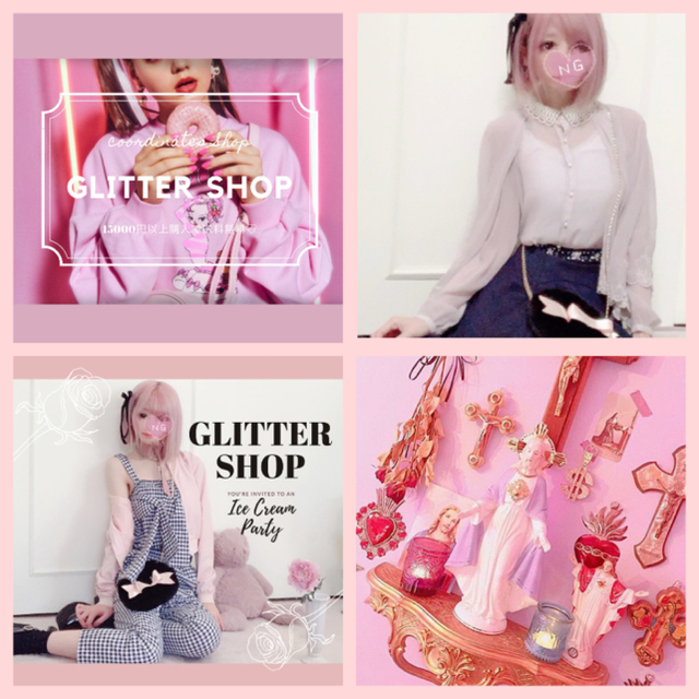 みーこ様4月1日までKEEP💜 【数量限定】 5741円引き www.gold-and-wood.com