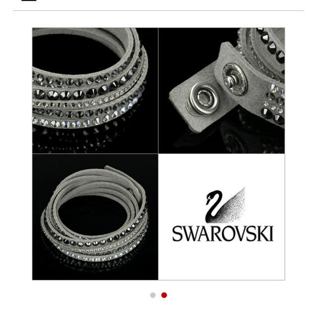 SWAROVSKI(スワロフスキー)のスワロフスキー　ブレスレット　5021033-1  レディースのアクセサリー(ブレスレット/バングル)の商品写真