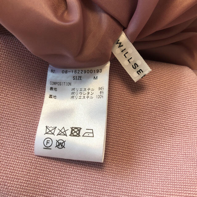 三越 クワガタ ピンバッチ | mymandap.in
