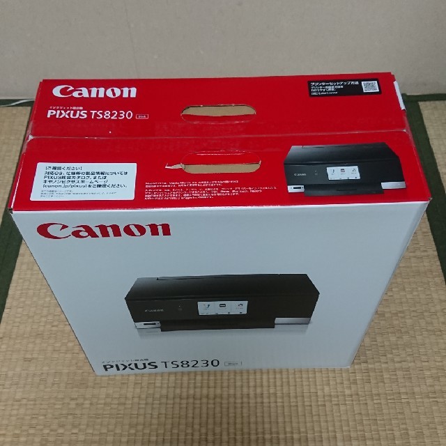 【未使用】キャノン CANON PIXUS TS8230 インク欠品 黒 1