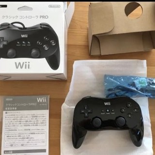 ウィー(Wii)のとも様専用　新品　WII クラシックコントローラーpro(家庭用ゲーム機本体)
