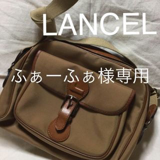 ランセル(LANCEL)のオールドランセルの本革ナイロンショルダーバッグ(ショルダーバッグ)