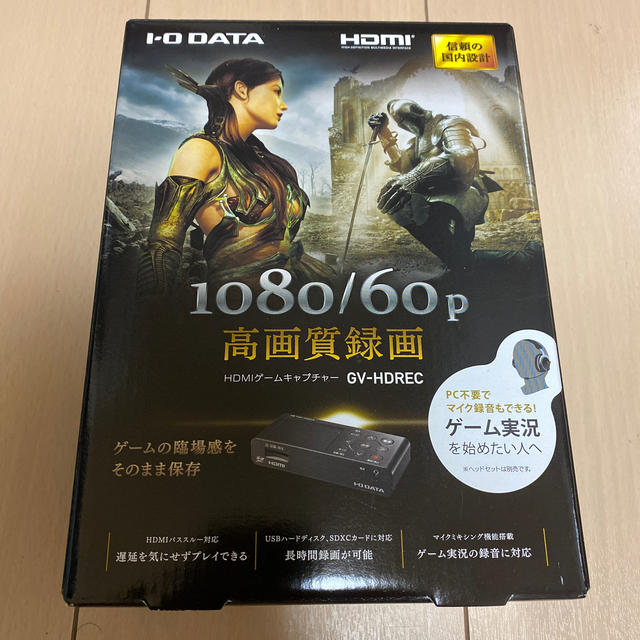 IODATA(アイオーデータ)の【中古】I-O DATA  GV-HDREC  ゲームキャプチャー スマホ/家電/カメラのテレビ/映像機器(その他)の商品写真