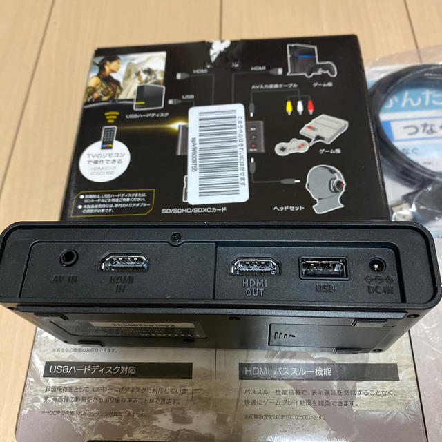 IODATA(アイオーデータ)の【中古】I-O DATA  GV-HDREC  ゲームキャプチャー スマホ/家電/カメラのテレビ/映像機器(その他)の商品写真