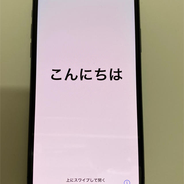 残債無しネットワーク制限◯美品★SIMフリー iPhoneX 256GB スペースグレイ　付属品未使用