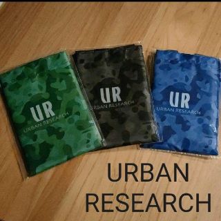 アーバンリサーチ(URBAN RESEARCH)のアーバンリサーチ　オリジナルトートバッグ(その他)