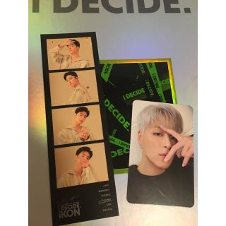 アイコン(iKON)のiKON iDECIDE  GREEN ジュネ(K-POP/アジア)