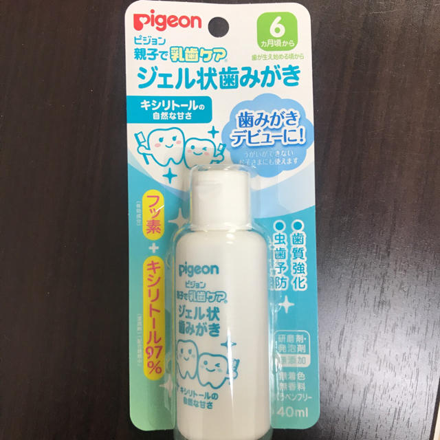 Pigeon - ピジョン ジェル状歯みがき 40mlの通販 by まりぼん's shop|ピジョンならラクマ Pigeon - ピジョン ジェル状歯みがき 40mlの通販 by まりぼん's shop|ピジョンならラクマ