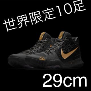 ナイキ(NIKE)のTAK様専用　カイリー3 ID ALLDAY優勝景品(スニーカー)