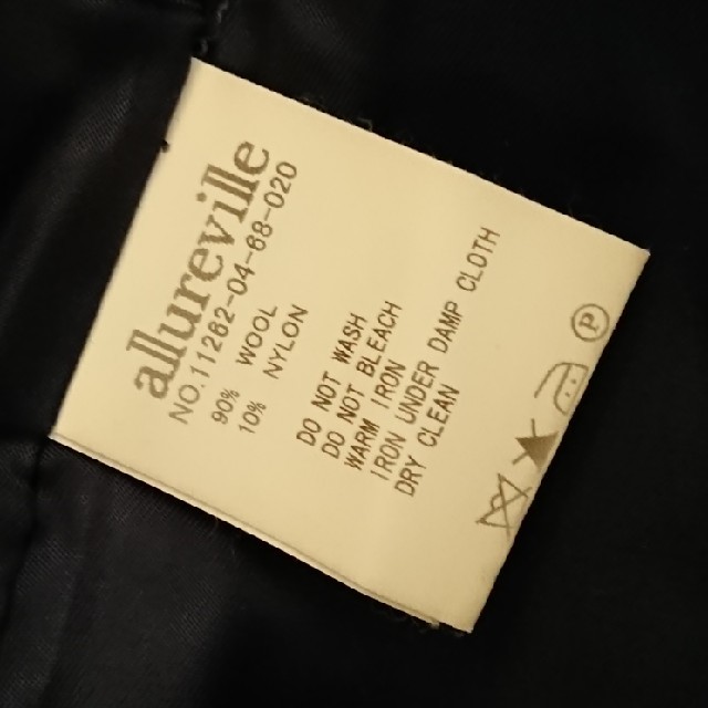 【今週限定値引】allurevlle　Pコート　ネイビー　クリーニング済 レディースのジャケット/アウター(ピーコート)の商品写真