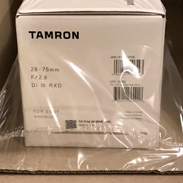 TAMRON - やまちゃんさん専用 タムロン 28-75mm  A036