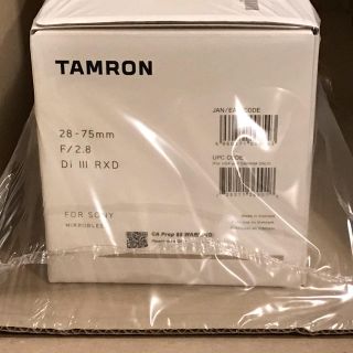 タムロン(TAMRON)のやまちゃんさん専用 タムロン 28-75mm  A036(レンズ(ズーム))