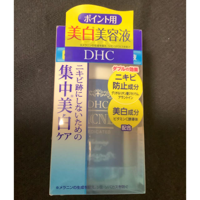 DHC(ディーエイチシー)のDHC薬用アクネホワイトニングジェル(30ml) コスメ/美容のスキンケア/基礎化粧品(化粧水/ローション)の商品写真