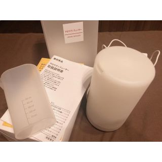 ムジルシリョウヒン(MUJI (無印良品))の無印良品　アロマディヒューザー(アロマディフューザー)