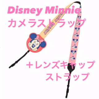 ディズニー(Disney)の【すもも様 専用】Minnie カメラストラップ・レンズキャップストラップ(その他)