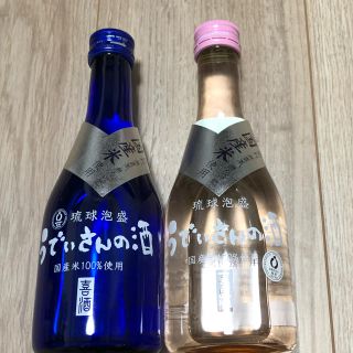 【泡盛】宮の華 うでぃさんのお酒セット(その他)