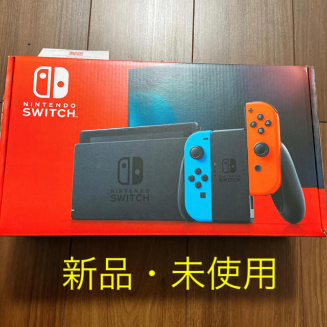 任天堂Switch 新品未使用 任天堂Switch 新品未使用