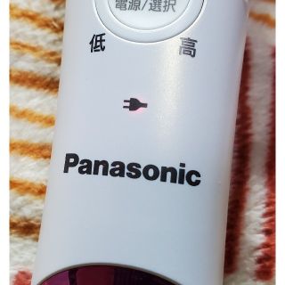 パナソニック(Panasonic)のパナソニック/Panasonic 洗顔美容器 濃密泡エステ EH-SC50-P(その他)