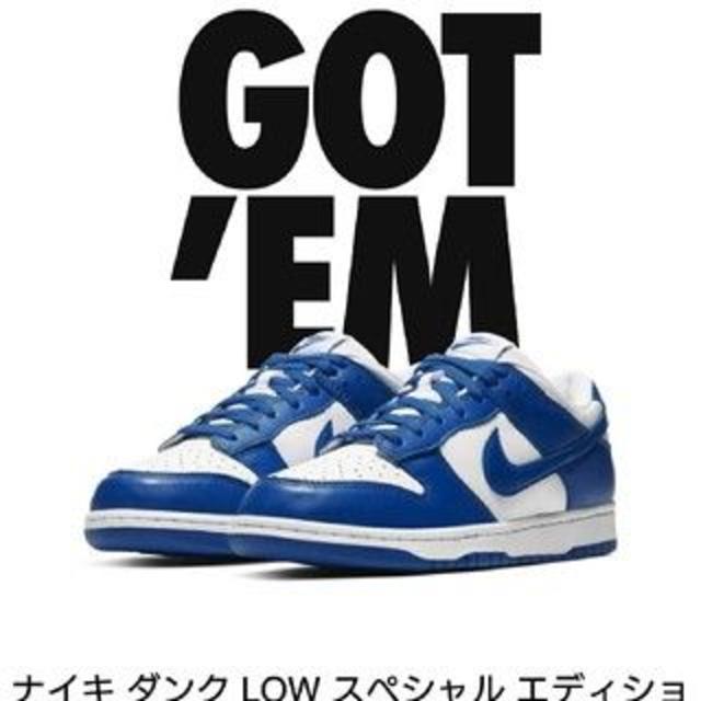 NIKE(ナイキ)のNIKE DUNK LOW VARSITY ROYAL  メンズの靴/シューズ(スニーカー)の商品写真