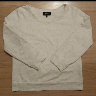 アーペーセー(A.P.C)のA.P.C. トレーナー(トレーナー/スウェット)