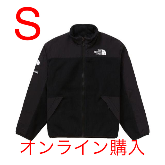 SupremeThe North FaceRTG Fleece  Jacket