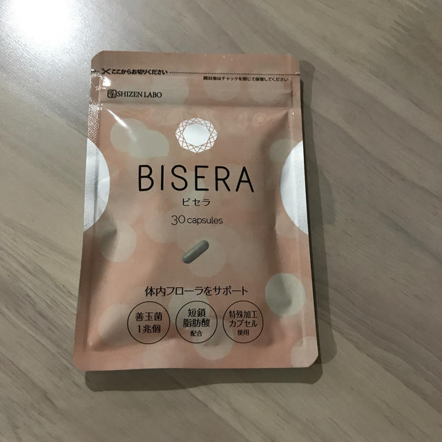 ※sakura様専用※BISERA ビセラ コスメ/美容のダイエット(ダイエット食品)の商品写真